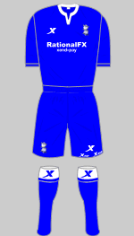 birmingham city 2011-12 home kit