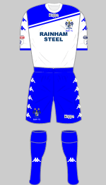 bury 2016-17 1st kit