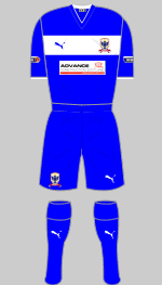 airdrieonians  2013-14 third kit