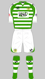 yeovil town fc 2013-14 home kit