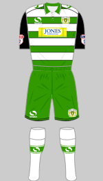 yeovil town 2016-17 1st kit