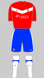 york city 2011-12 home kit