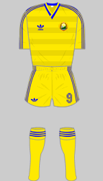 romania european championships 1984 kit